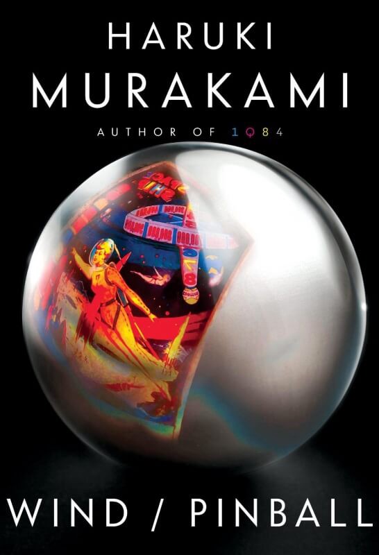 murakami-pinball